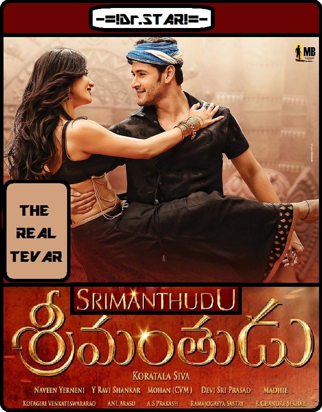 Srimanthudu Hindi Dubbed Movie Online